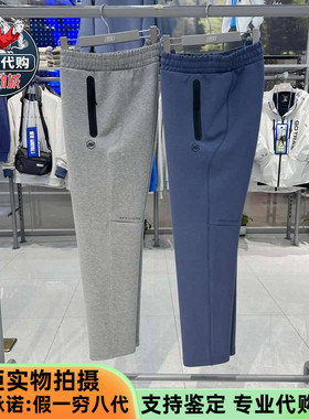 Skechers斯凯奇2025新款男裤舒适休闲运动裤耐磨针织长裤P125M028