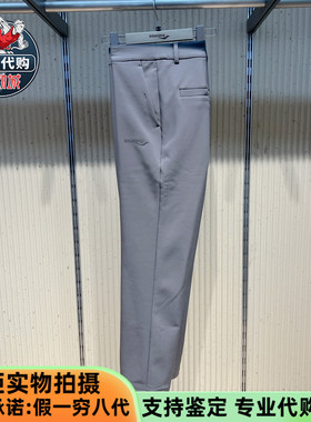 Saucony索康尼男裤冬季加绒保暖休闲裤子防风梭织长裤SA2250WP92C