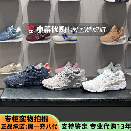 New Balance/NB余文乐同款运动鞋3M反光潮鞋老爹鞋ML850FX CF CD