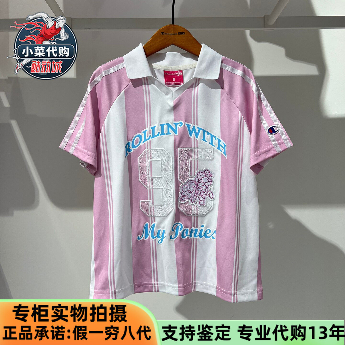 Champion冠军儿童2026夏季女童装吸湿速干短袖POLOT恤UY86TX387J
