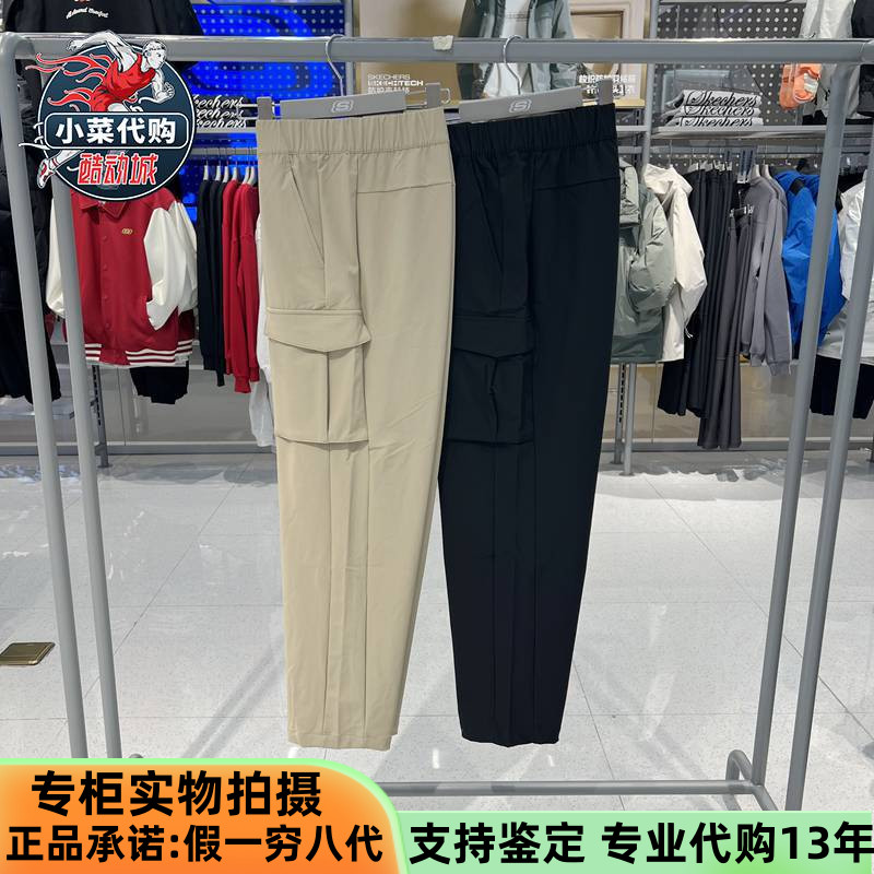男裤舒适工装裤梭织长裤Skechers