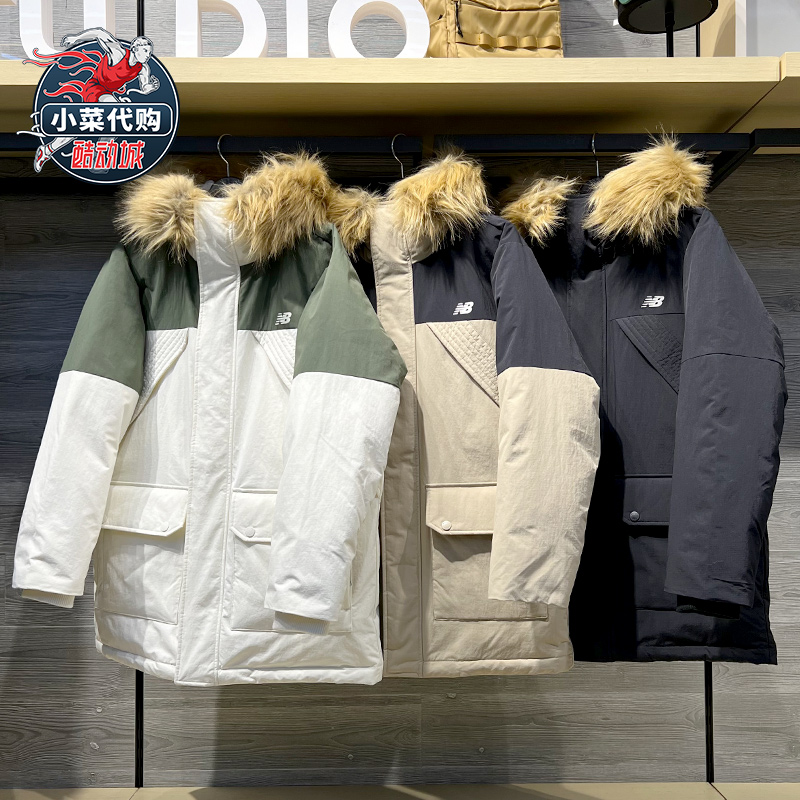 New Balance/NB冬季新男女中长款连帽加厚羽绒服保暖外套AMJ34323