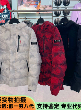 安踏运动男士RDS鸭绒东丽Primeflex火山岩六度芯羽绒服152617905S