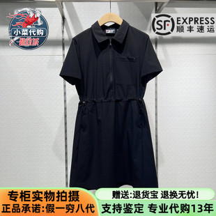 FILA斐乐2026秋季女士日常生活防晒可收腰POLO衫连衣裙F11W633307