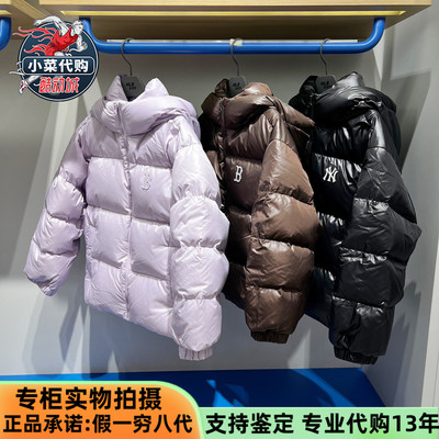 男女童户外街头潮鸭绒羽绒服夹克