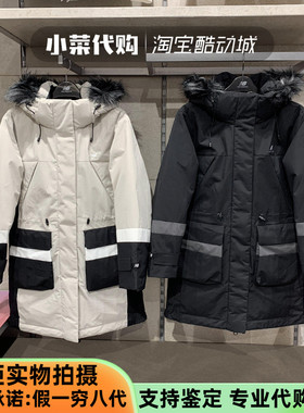 New Balance/NB长款过膝连帽保暖羽绒服女 厚外套 NCNPA/NPA46022