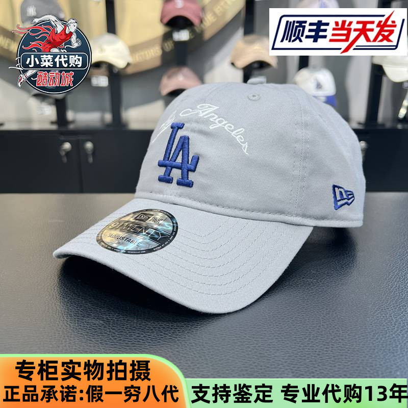 New Era纽亦华情侣MLB弯檐硬顶鸭舌帽920棒球帽14148177