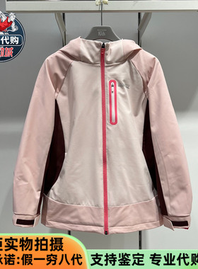 Skechers斯凯奇儿童2026新款女童套装抓绒内胆三合一夹克P126G004