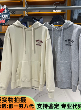 MLB男女情侣帽衫时尚简约皱眉熊印花休闲运动风套头卫衣3AHDE0154