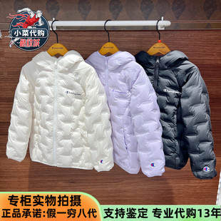 Champion冠军25冬季 男女童轻薄抗菌保暖连帽羽绒服外套USJYR652D