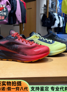 HELLY HANSEN海丽汉森HH男子轻量越野跑鞋HN5MESN42M HN5WESN32M