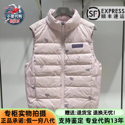斯凯奇女童装小童羽绒马甲背心