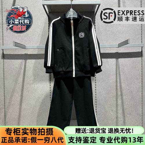 NB男女儿童休闲舒适保暖运动套装