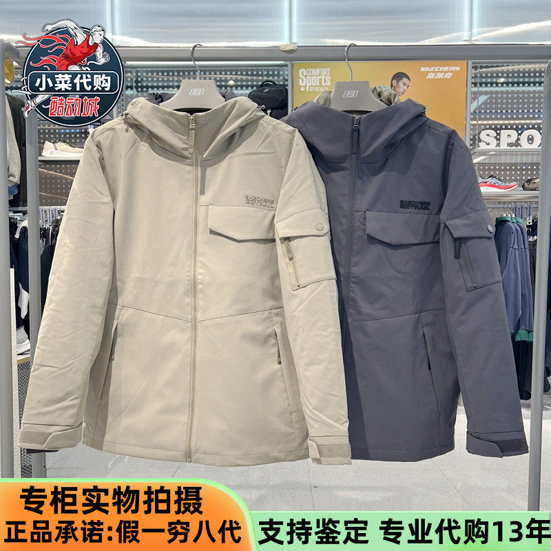 男装梭织连帽外套羽绒服Skechers