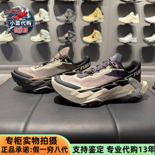 KAILAS凯乐石FUGA DU2大坡王男女低帮越野跑山鞋徒步鞋KS2513207