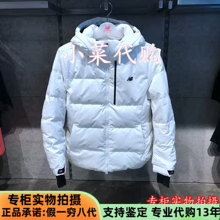 NB男女款防风保暖外套连帽羽绒服