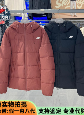 Skechers斯凯奇2025新款女装舒适运动防泼水梭织裥棉外套P425W197