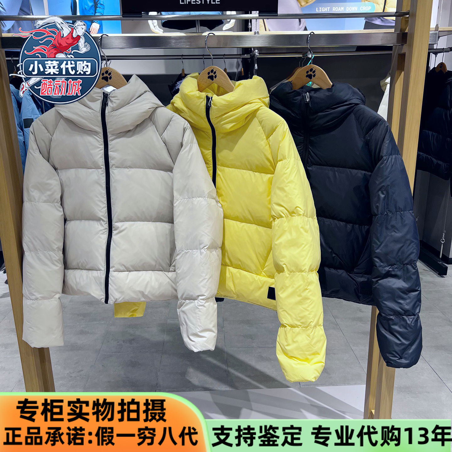 Jack Wolfskin狼爪2025款女装ROAM防风连帽700蓬A字羽绒服A65208,户外/登山/野营/旅行用品,羽绒衣,淘宝优惠券,粉丝福利购,淘宝优惠卷