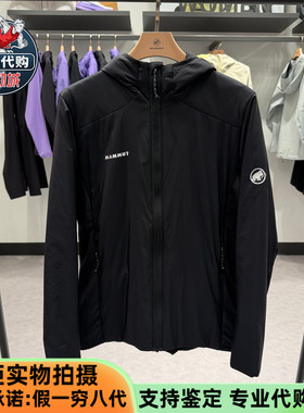 MAMMUT猛犸象男士Rime Light户外防风休闲保暖连帽棉服1013-04510