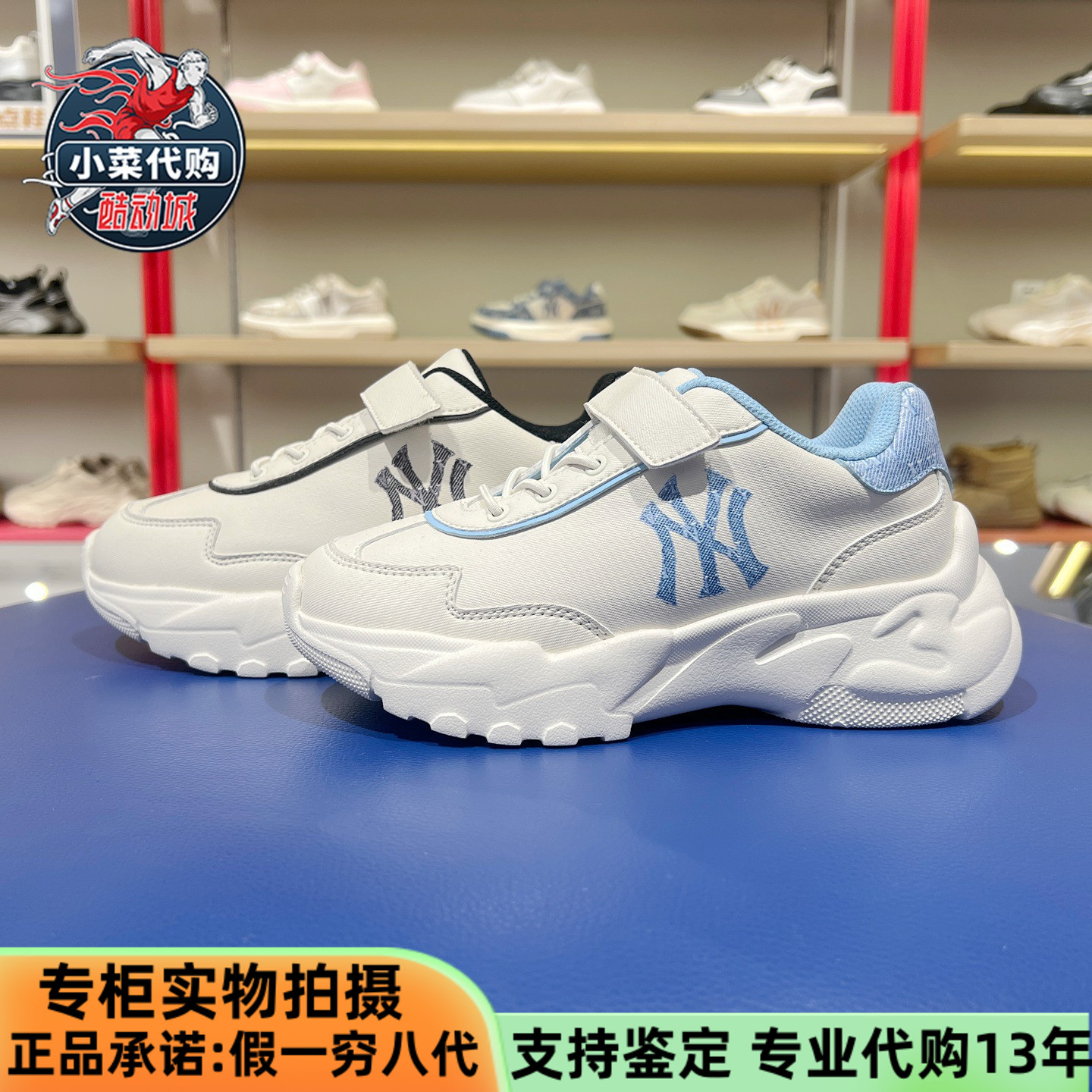 男女童鞋老爹鞋潮鞋休闲鞋运动鞋