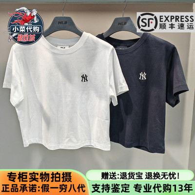 MLB女装时尚潮流简约休闲短袖T恤