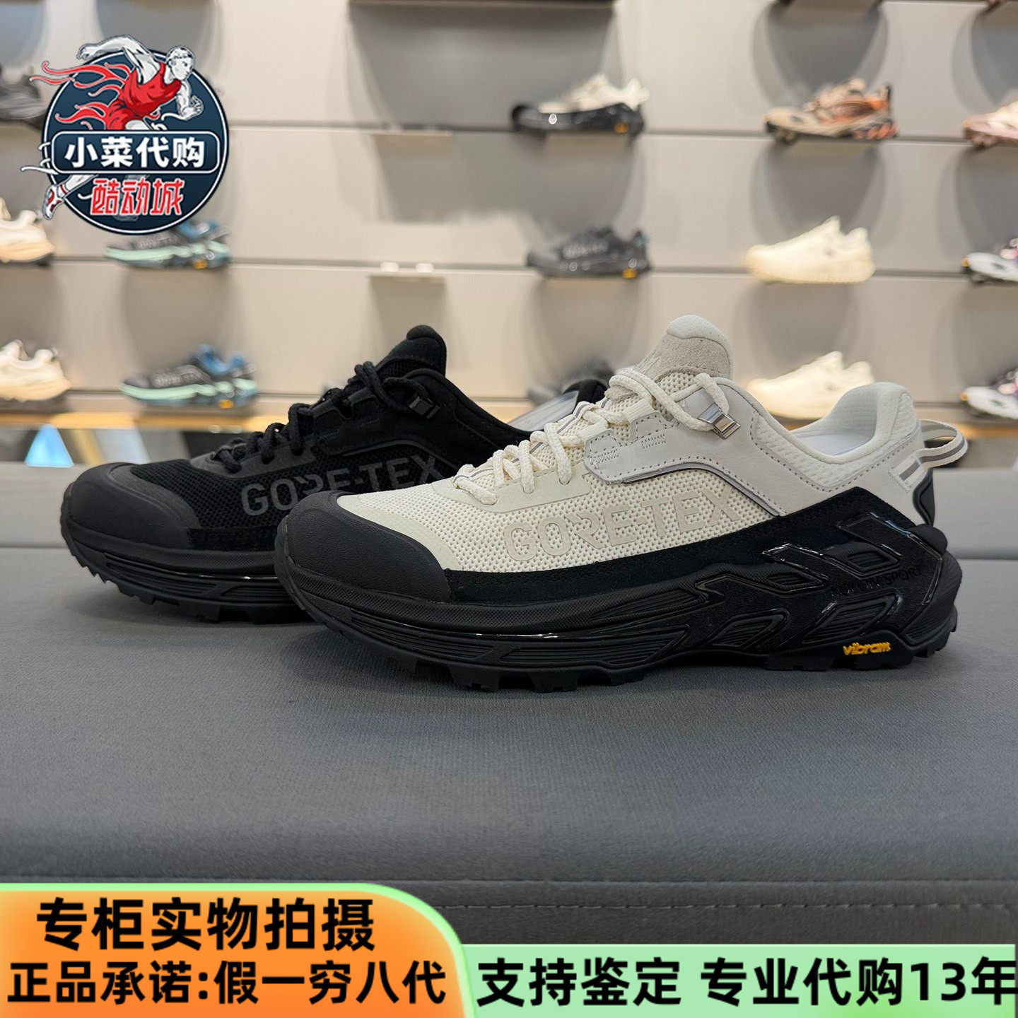 KOLON SPORT可隆男女款防水止滑V底徒步鞋LUFG6SN006 LUFG5AN002