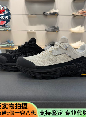 KOLON SPORT可隆男女款防水止滑V底徒步鞋LUFG6SN006 LUFG5AN002