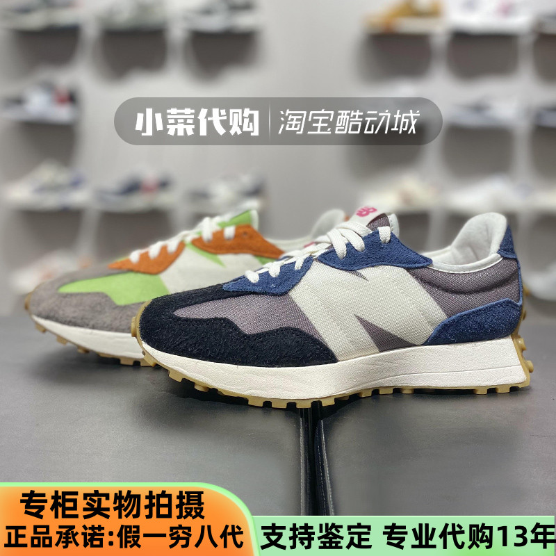 NB时尚运动鞋潮鞋复古休闲跑步鞋