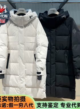 索康尼Saucony女款防风防泼水保暖连帽长款鹅绒羽绒服SA1250DJ12L