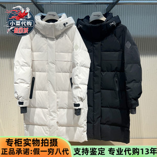 索康尼Saucony女款 鹅绒羽绒服SA1250DJ12L 防风防泼水保暖连帽长款