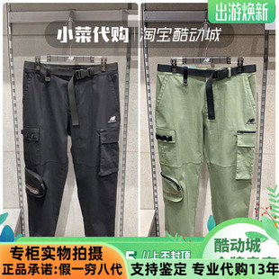 New Balance/NB男裤梭织长裤工装束脚裤 NCNTA/NTA2N011 NTA1N011