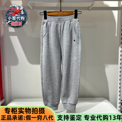 冠军男女童裤经典休闲卫裤束脚裤