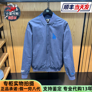 New Era纽亦华2025新款男装时尚美式夹克保暖棒球服外套14726551