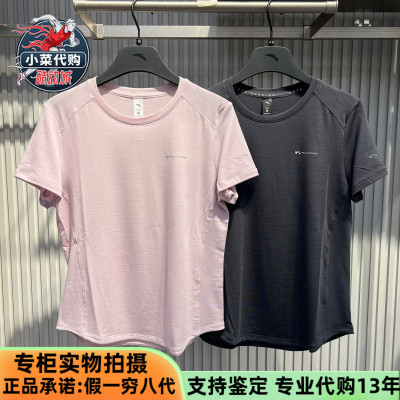 安踏运动女士速干短袖针织T恤衫
