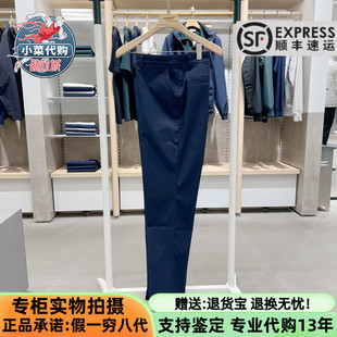 LACOSTE法国鳄鱼2026夏季男裤简约休闲直筒裤cleanfit长裤HH7523