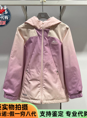 Skechers斯凯奇儿童2026新款女童装中大童梭织连帽外套P126G022