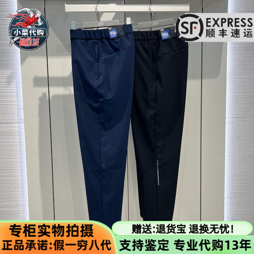 斯凯奇男士舒适加绒保暖梭织长裤