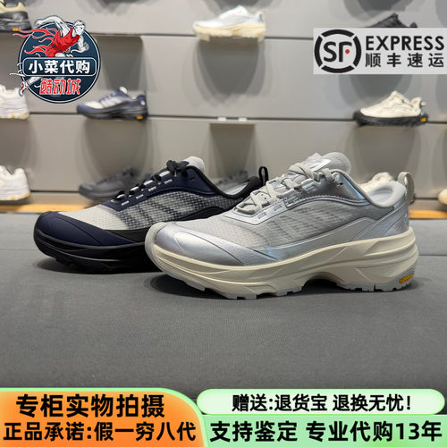 可隆女士户外耐磨抓地徒步休闲鞋