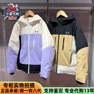 安德玛儿童UA童装2025款男女中大童保暖连帽羽绒服夹克254306334