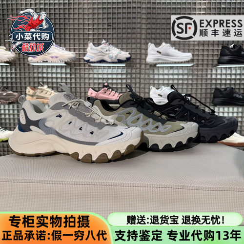 斐乐男士蘑菇鞋休闲鞋运动老爹鞋