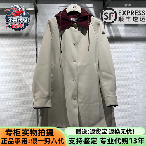 斐乐女士优雅生活风梭织外套风衣