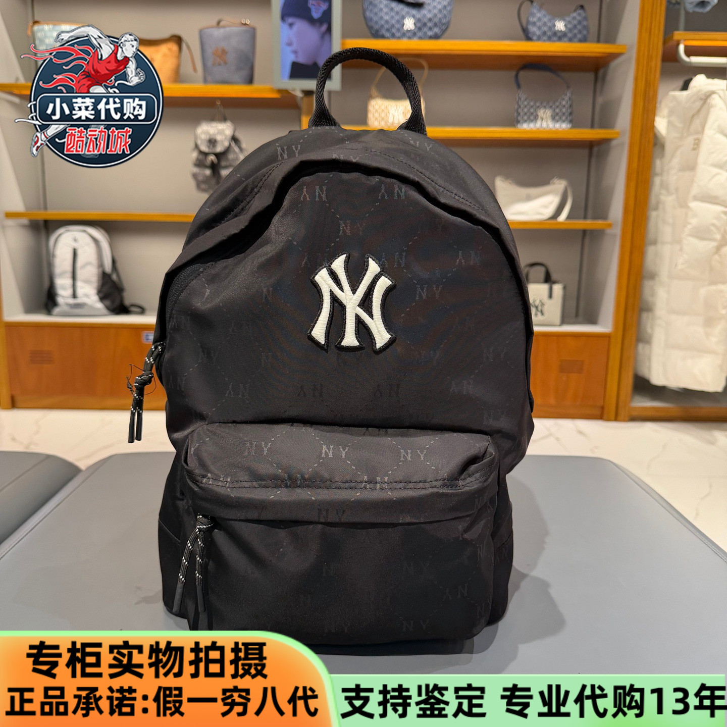 MLB男女情侣简约休闲风大容量钻石老花潮奢运动双肩背包3ABKM025N