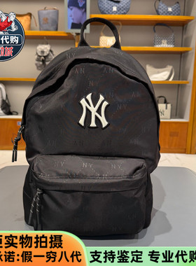 MLB男女情侣简约休闲风大容量钻石老花潮奢运动双肩背包3ABKM025N