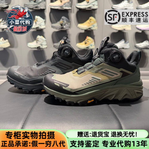 凯乐石男女小中帮防水跑山徒步鞋