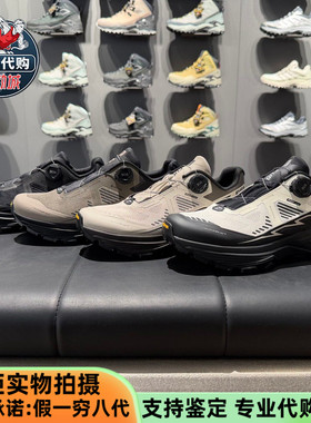 KAILAS凯乐石Fuga EX3BOA男女款2026春季低帮户外跑山鞋KS2613119