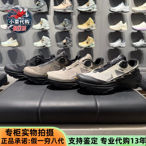 凯乐石FugaEX3男女款低帮跑山鞋