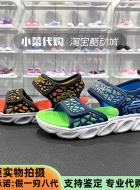 Skechers斯凯奇男童鞋 轻便舒适露趾闪灯凉鞋魔术贴沙滩鞋402003L