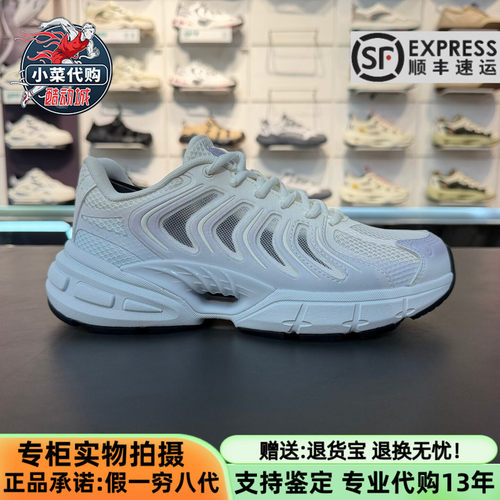 安踏千禧9复古跑鞋女透气休闲鞋
