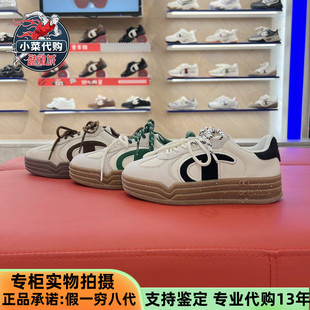 Champion冠军男女童鞋25秋新款潮流时尚双鞋带亲子板鞋厚底德训鞋