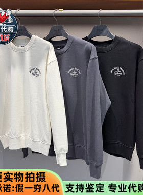 MLB男女情侣针织上衣2025新款时尚简约基础百搭套头卫衣3AMTB1754